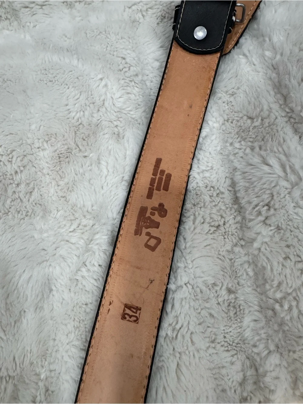 Embroidered Horse Belt With Design